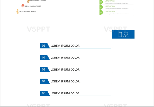 ppt模板,也可用于通用ppt,目录ppt,作品编号为dbwlt3,作品格式为ppt