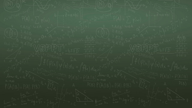 纯色黑板数学公式ppt纯色背景图片